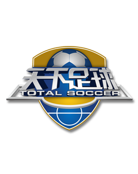 奧運會男足 奧運會男足